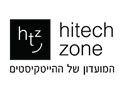 הייטק זון Hitech Zone